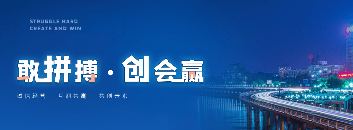 佳木斯石头大门牌坊图片样式